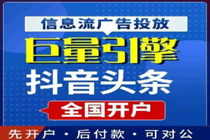 百度竞价推广公司案例：从竞争激烈的市场脱颖而出